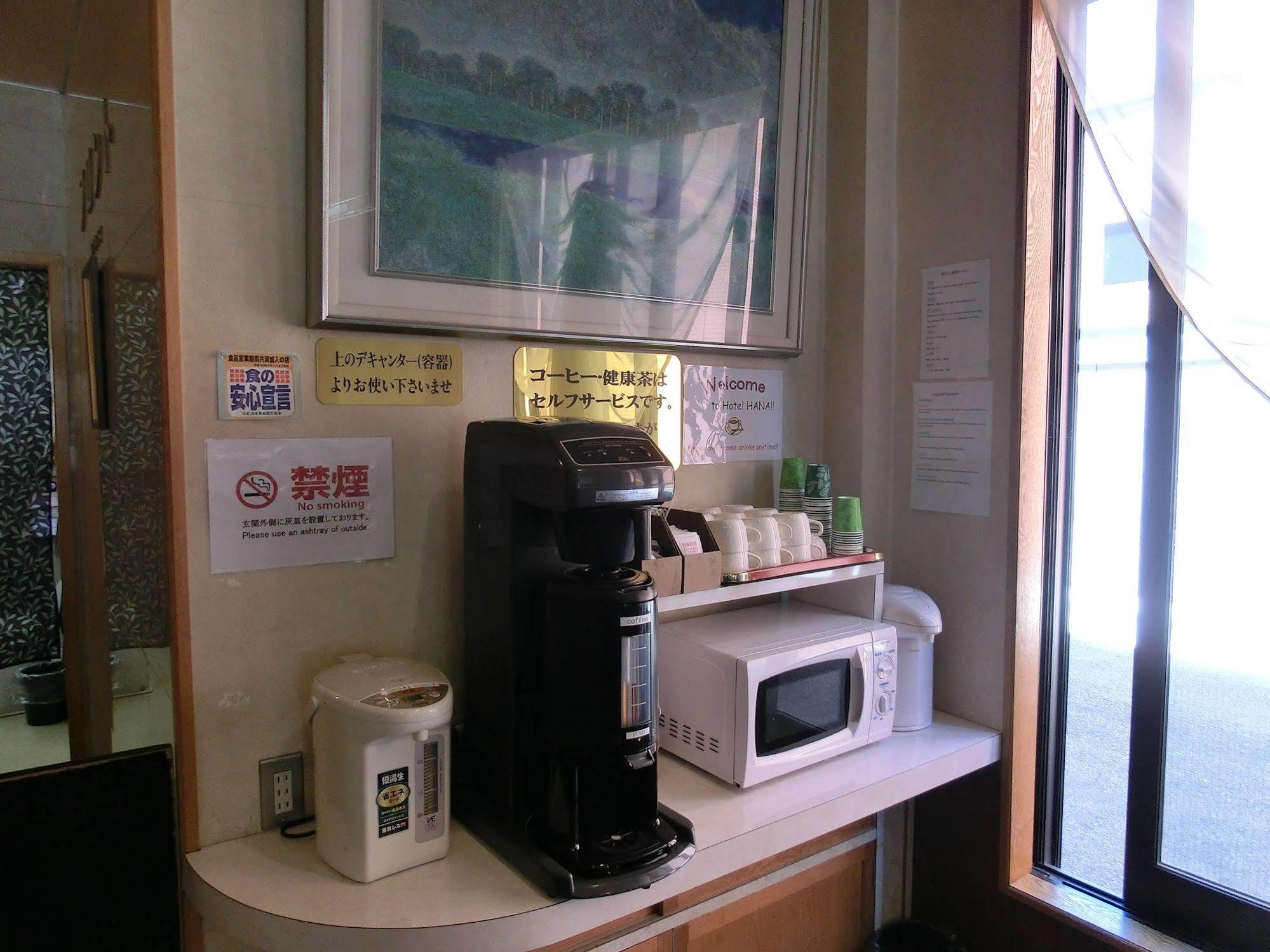 Hotel Hana Takayama  Luaran gambar