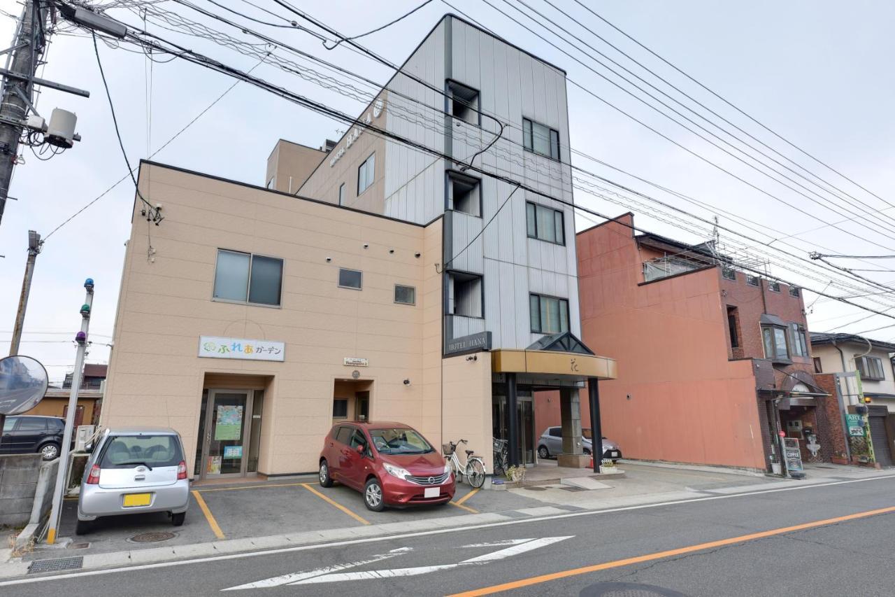 Hotel Hana Takayama  Luaran gambar